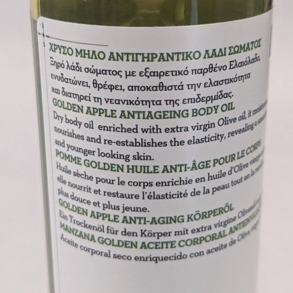 Korres Pure Greek Olive Golden Apple Antiageing Body Oil 3.38 fl oz 100ml Spray